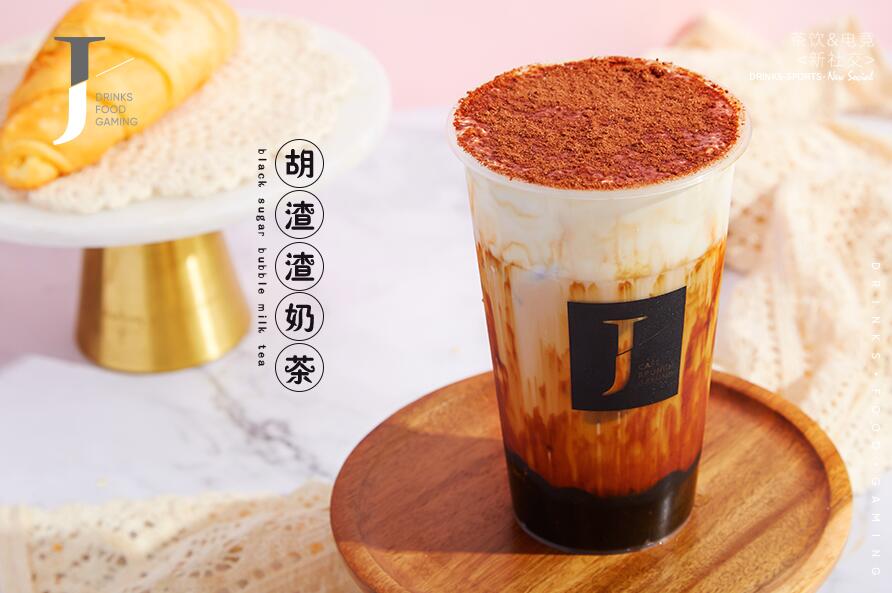 斗鱼直播让成功变得简单